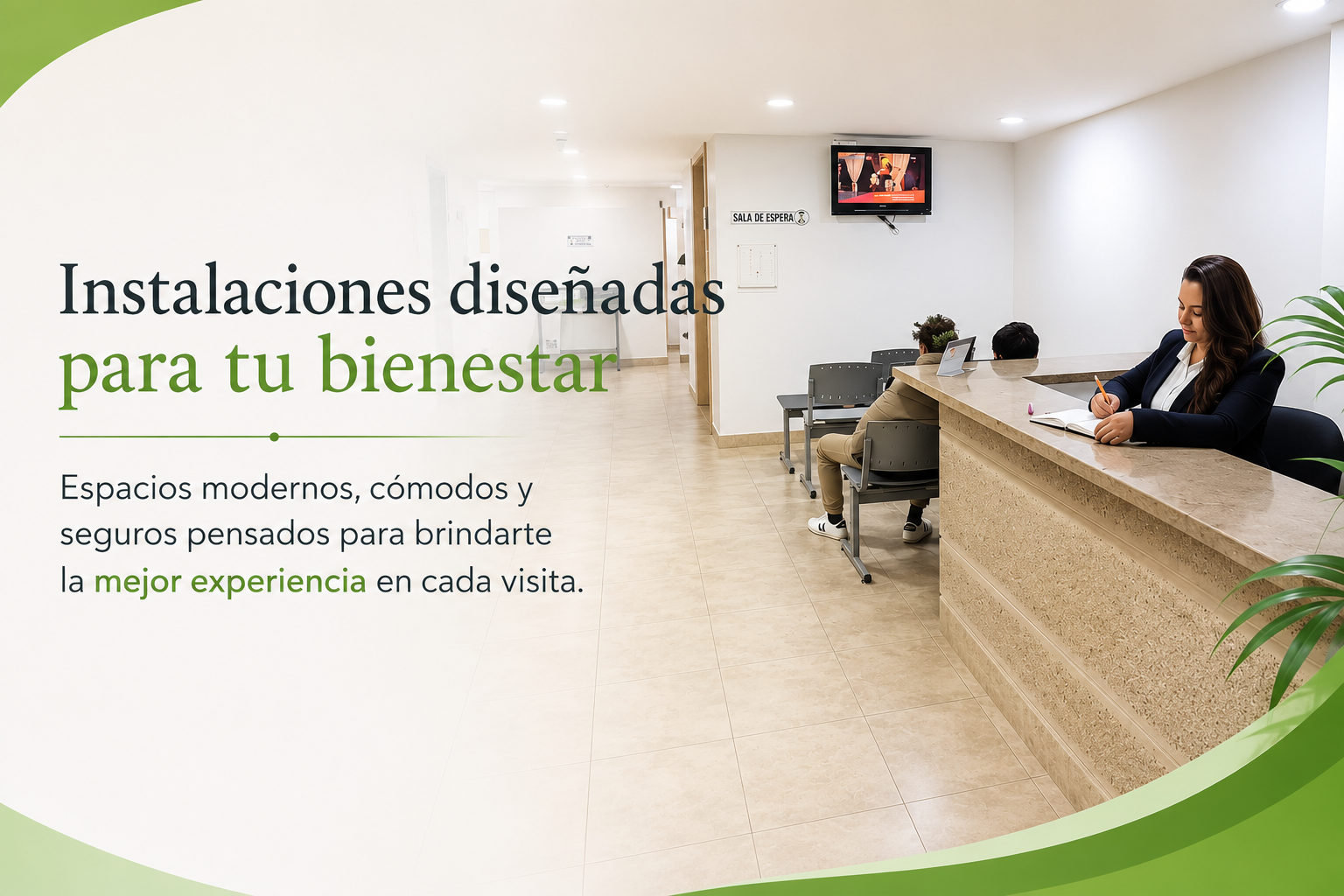 Recepción